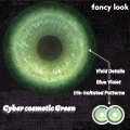 Cyber Cosmetic Green