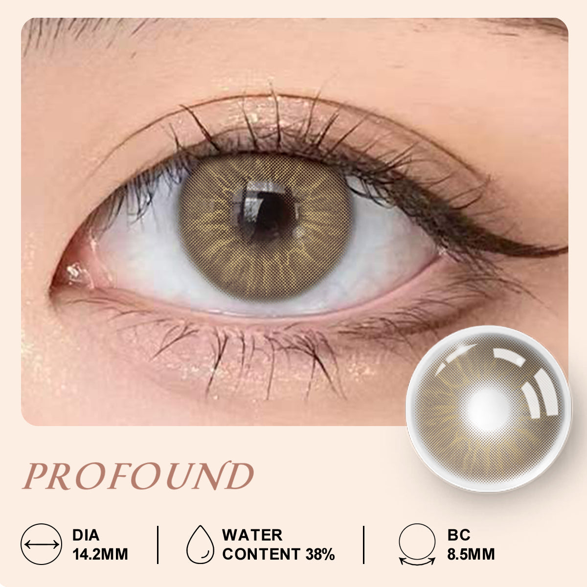 Profound Brown | US Ready Stock