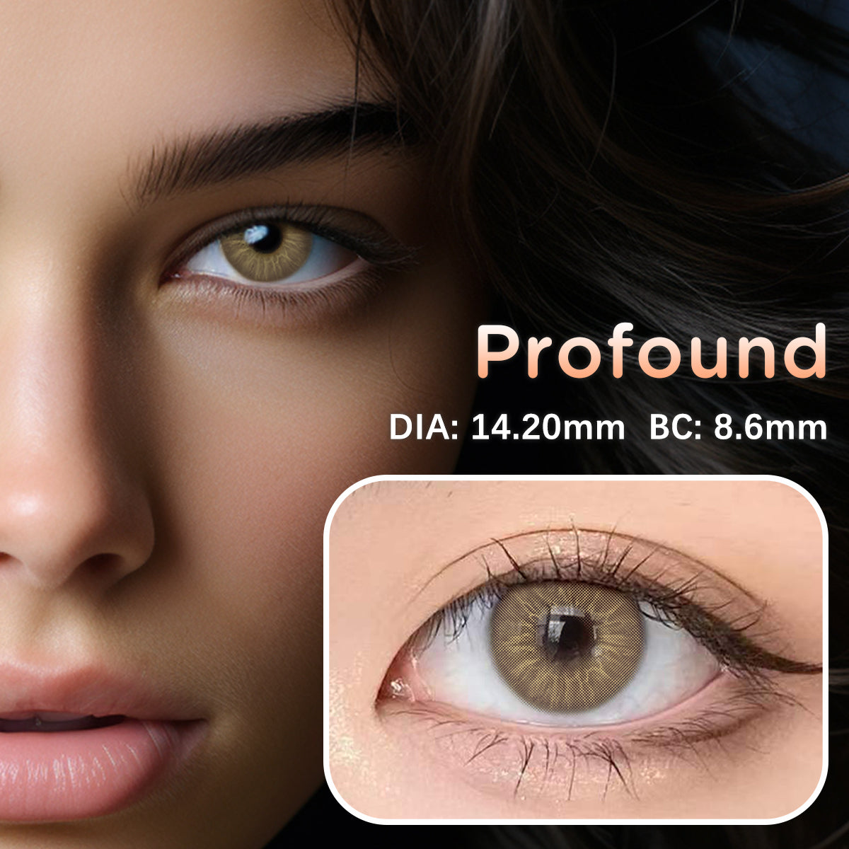 Profound Brown | US Ready Stock