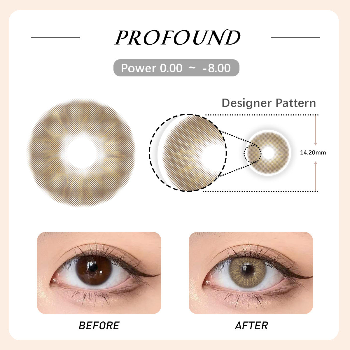 Profound Brown | US Ready Stock