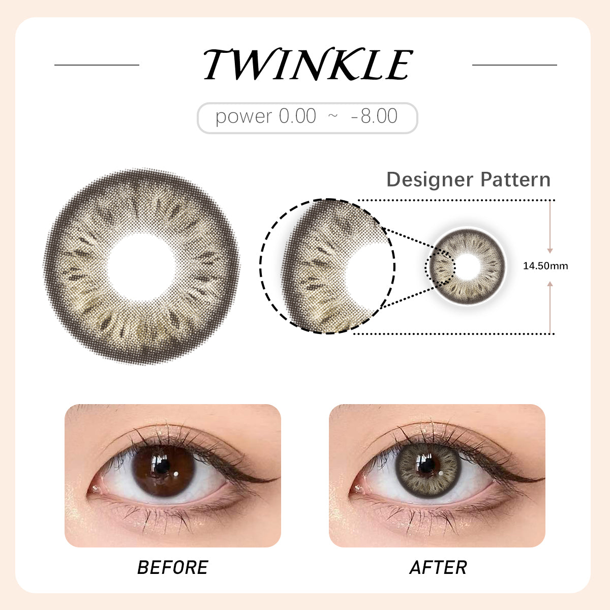 Twinkle Brown US Warehouse